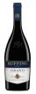 Ruffino - Chianti 2023 <span>(1.5L)</span>
