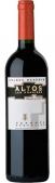 Altos Las Hormigas - Malbec Mendoza Via Hormigas Reserva 2021