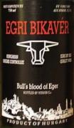 Egervin Borgazdasg Rt. - Bulls Blood Egri Bikaver 2013