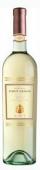 Santi - Pinot Grigio Delle Venezie Sortesele 2021